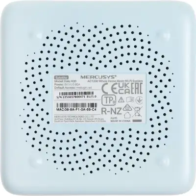 Бесшовный Mesh роутер Mercusys Halo H32G (HALO H32G(2-PACK)) AC1200 100/1000/10000BASE-T белый (упак.:2шт)