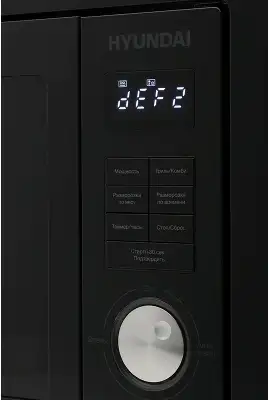 Микроволновая печь Hyundai HBW 2544 BG 25л. 900Вт черный (встраиваемая)