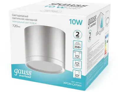 Светильник Gauss Overhead потолоч. 10Вт 4100K цв.св.:белый нейтральный серебристый (HD020)