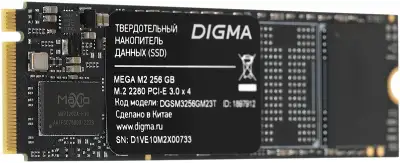 Накопитель SSD Digma PCIe 3.0 x4 256GB DGSM3256GM23T Mega M2 M.2 2280