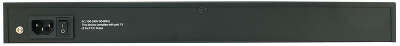 OSNOVO SW-8244/L(400W)