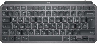 Logitech MX Keys Mini Pale (920-010501)