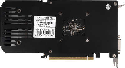 Видеокарта CBR NVIDIA nVidia GeForce RTX 3050 8Gb DDR6 (VGA-STX3050-8G-RTL)