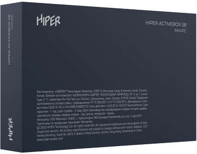 Компьютер Неттоп Hiper AS8 i3 12100 3.3 ГГц/8/256 SSD/WF/BT/W10Pro,черный
