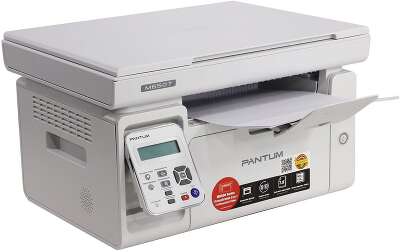 Pantum M6507 A4, МФУ, лазерное, черно-белое, 22стр/мин, 1200x1200dpi, 600МГц, 128Мб, USB, 1600стр/картридж, белый корпус (M6507) (023450)