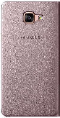 Чехол-книжка Samsung для Samsung Galaxy A7 Flip Wallet A710, розовое золото (EF-WA710PZEGRU)