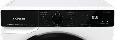 Сушильная машина Gorenje DPNA82WIFI/C кл.энер.:A++ макс.загр.:8кг белый
