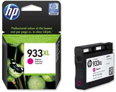 Картридж струйный HP 933XL CN055AE пурпурный (825стр.) для HP OJ 6700/7100