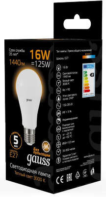 Лампа светодиодная Gauss 16Вт цок.:E27 шар 220B св.свеч.бел.теп. A60 (упак.:10шт) (102502116)