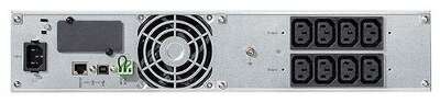 ИБП Eaton 5SC 1500i R, 1500VA, 1050W, IEC, USB, черный