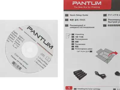 Принтер лазерный Pantum CP1100 A4 белый