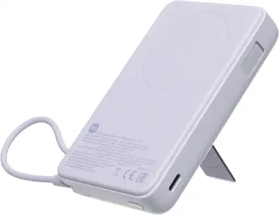 Внешний аккумулятор Xiaomi Magnetic Power Bank 10000 with Built-in Stand Purple (BHR08PAGL)