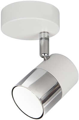 Светильник Hiper Alba H078-1 потолоч. белый/хром