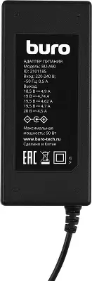 Блок питания Buro BU-A90 автоматический 90W 18.5V-20V 12-коннект. 4.7A от бытовой электросети