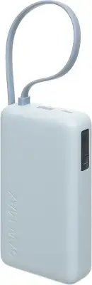 Внешний аккумулятор со встроенным кабелем Xiaomi 67W Power Bank 10000 (Integrated Cable) Ice Blue (BHR08NZGL)