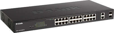 Коммутатор D-Link DGS-1100-26MPV2, управляемый