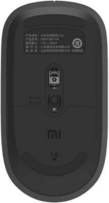 Беспроводная мышь Xiaomi Wireless Mouse Lite, Black [BHR6099GL]