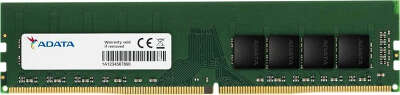 Модуль памяти DDR4 DIMM 8Gb DDR2666 ADATA (AD4U26668G19-SGN)