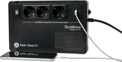 Systeme Electric Back-Save BV 600VA BVSE600RS