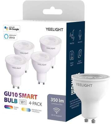Умная лампочка Yeelight GU10 Smart bulb W1 (Multicolor) - упаковка 4 шт.
