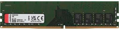 Модуль памяти Kingston KVR32N22S8/8 8GB DDR4 3200 DIMM Non-ECC, CL22, 1.2V, 1Rx8, 1024x64, RTL (296068)