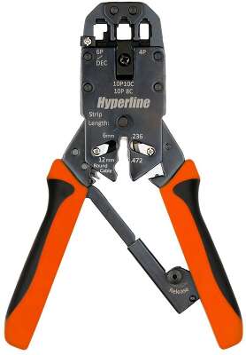 Инструмент обжимной Hyperline HT-200AR Инструмент обжимной (кримпер) для RJ-50, RJ-45, RJ-12, RJ-11 (10P10C, 8P8C типа AMP, 6P6C, 4P4C), с храповым механизмом и комплектом сменных лезвий