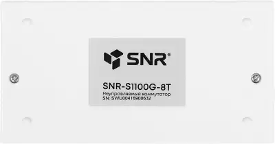 Коммутатор SNR SNR-S1100G-8T (L2) 8x1Гбит/с неуправляемый