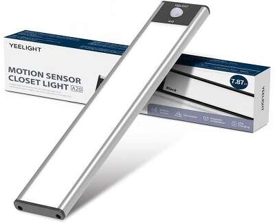 Беспроводной светильник с датчиком движения  Yeelight Motion Sensor Closet Light A20（Silver）2700k / YLCG002