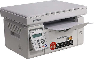 МФУ Pantum M6507