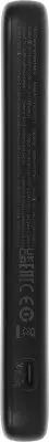 Мобильный аккумулятор Romoss PHC10 10000mAh 22.5W 3A USB-A/USB-C черный (6958377521748)