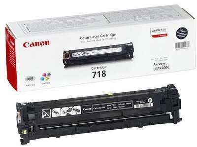 Картридж лазерный Canon 718BK 2662B005/017 черный двойная упак. (6800стр.) для Canon LBP7200/MF8330/8350