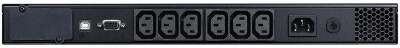 PowerCom Smart King Pro+ SPR-700 ИБП {Line-Interactive, 700VA/560W, Rack 1U, 6xC13, Serial+USB, SmartSlot} (1456358)