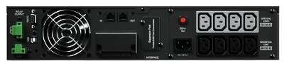 ИБП CyberPower OL1500ERTXL2U, 1500VA, 1350W, IEC