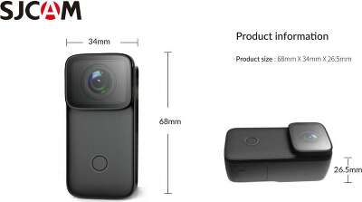 Экшн-камера SJCAM C200 PRO Цвет черный.