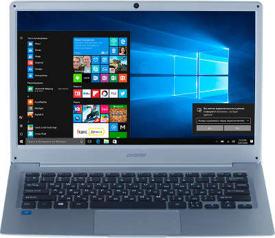 Ноутбук Digma EVE 300 X5 Z8350/2/32SSD/HDG 400/13.3