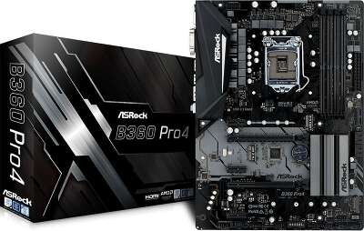 Материнская плата ATX LGA1151v2 ASRock B360 PRO4