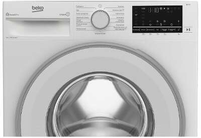Стиральная машина Beko B3WFR572WW класс: A загр.фронтальная макс.:7кг белый инвертор