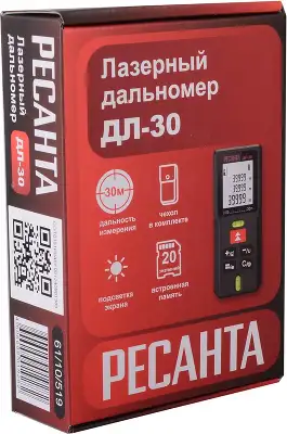 Лазерный дальномер Ресанта ДЛ-30 2кл.лаз. 635нм (61/10/519)