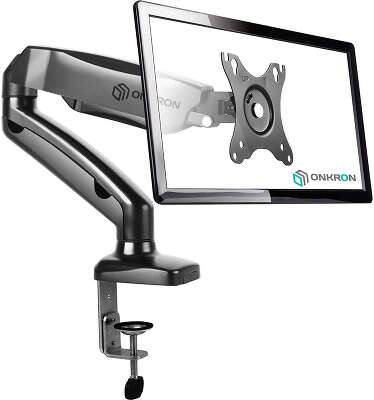 Кронштейн для мониторов Onkron G80 черный