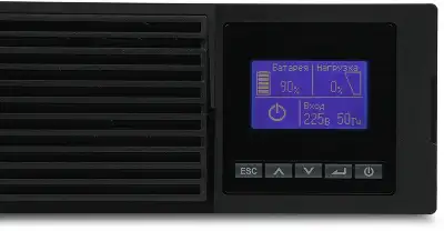 Источник бесперебойного питания Ippon Innova RT II 3000 3000Вт 3000ВА черный
