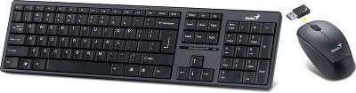 Комплект Genius SlimStar 8000