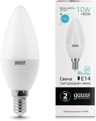 Лампа светодиодная Gauss Elementary 10Вт цок.:E14 свеча 220B 4100K св.свеч.бел.нейт. C37 (упак.:10шт) (33120)