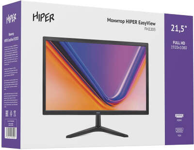 Монитор 22" Hiper EasyView FH2203 IPS FHD D-Sub, HDMI