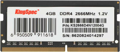 Модуль памяти DDR4 SODIMM 4Gb DDR2666 KingSpec (KS2666D4N12004G)
