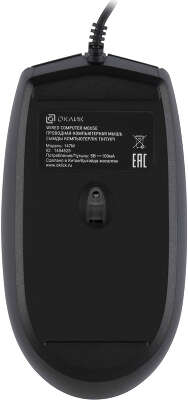 Мышь Оклик 147M черный оптическая (1600dpi) USB (4but)