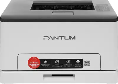 Принтер лазерный Pantum CP1100 A4 белый