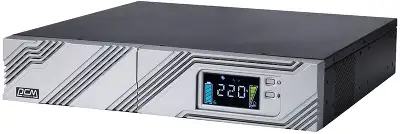 ИБП Powercom Smart King RT, 1000VA, 900W, IEC