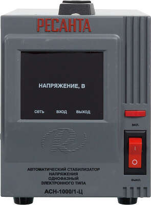 Стабилизатор напряжения Ресанта АСН-1000/1-Ц однофазный серый (63/6/2)