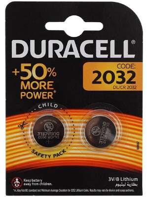 Duracell CR2032-2BL (2 шт. в уп-ке)