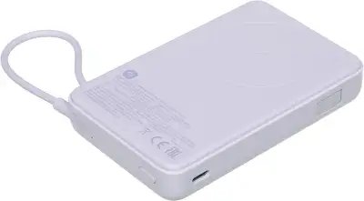 Внешний аккумулятор Xiaomi Magnetic Power Bank 10000 with Built-in Stand Purple (BHR08PAGL)